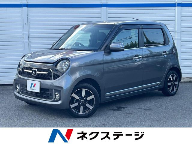 N-ONEプレミアム