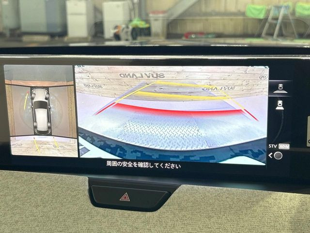 【360&deg;ビューモニター】専用のカメラにより、上から見下ろしたような視点で360度クルマの周囲を確認することができます☆死角部分も確認しやすく、狭い場所での切り返しや駐車もスムーズに行えます。