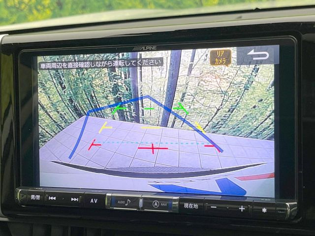 【バックカメラ】駐車時に後方がリアルタイム映像で確認できます。大型商業施設や立体駐車場での駐車時や、夜間のバック時に大活躍!運転スキルに関わらず、今や必須となった装備のひとつです!