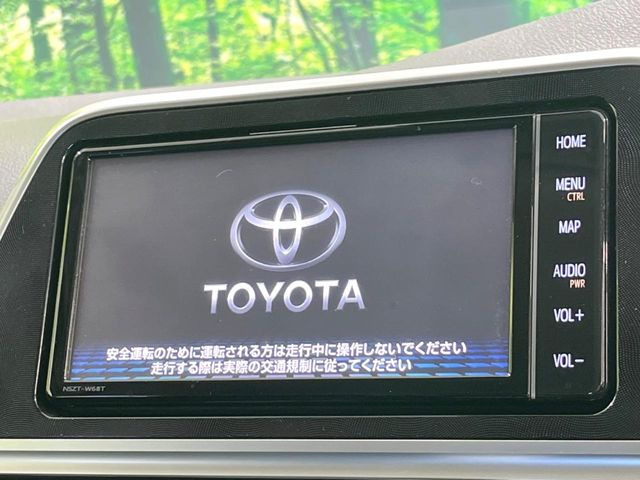 シエンタハイブリッド 1.5 ファンベース G
