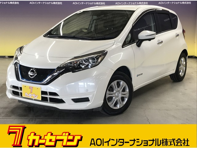 ノート1.2 e-POWER X