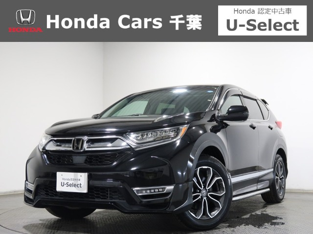 CR-V
