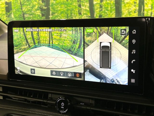 【アラウンドビューモニター】専用のカメラにより、上から見下ろしたような視点で360度クルマの周囲を確認することができます☆死角部分も確認しやすく、狭い場所での切り返しや駐車もスムーズに行えます。