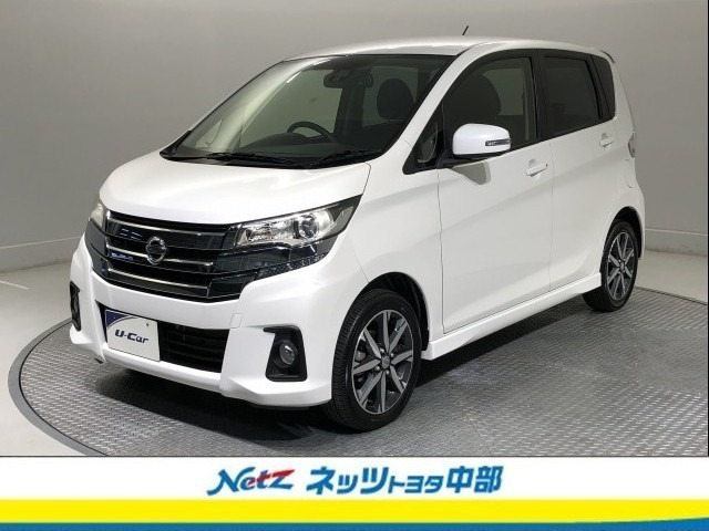 デイズハイウェイスター Gターボ