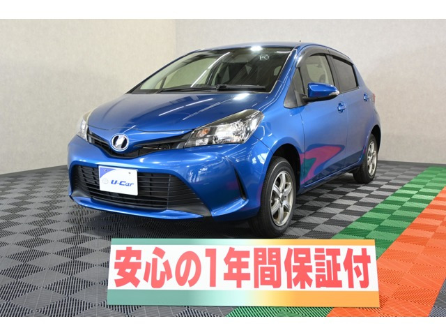ヴィッツ1.3 F 4WD