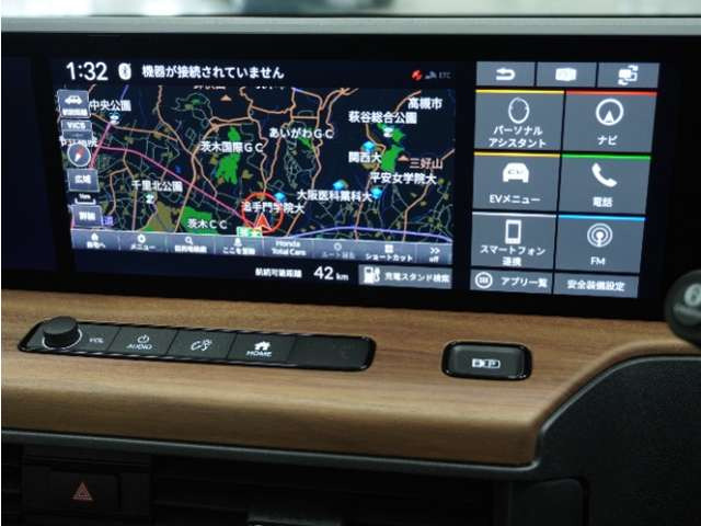 Honda eアドバンス
