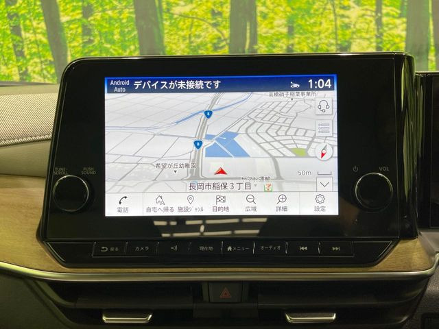 【メーカー純正9型ナビ】人気の純正ナビを装備しております。ナビの使いやすさはもちろん、オーディオ機能も充実!キャンプや旅行はもちろん、通勤や買い物など普段のドライブも楽しくなるはず♪