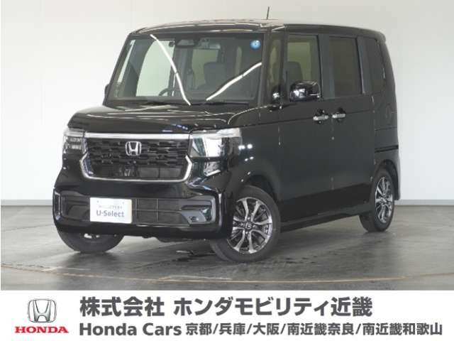 N-BOXカスタム