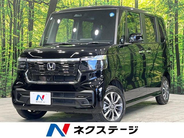 N-BOXカスタムベースグレード