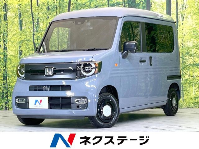 N-VANファン スタイル+ ネイチャー