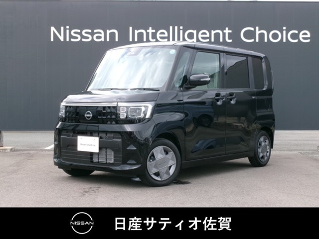 デイズルークスX
