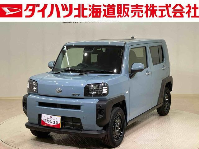 タフトX 4WD