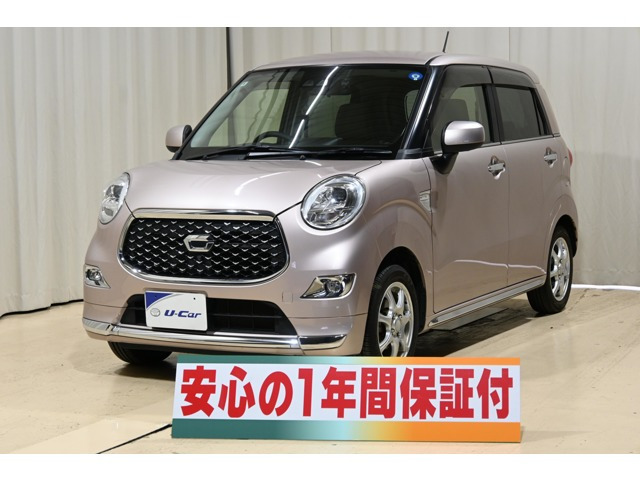 キャストスタイル  Gターボ VS SAIII 4WD