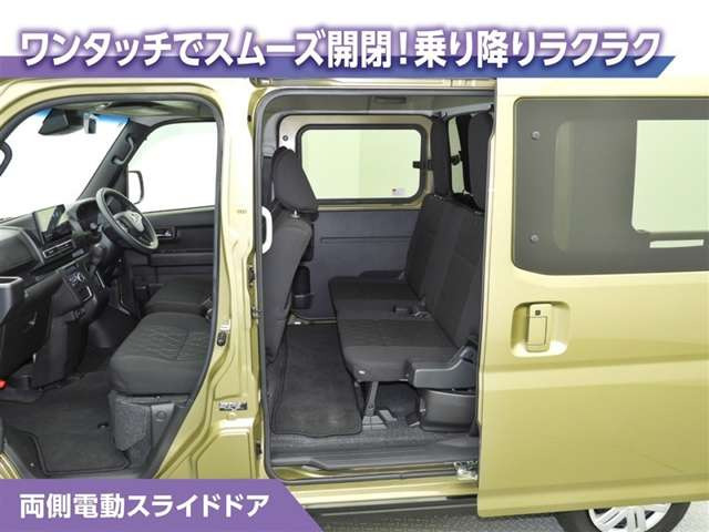 アトレー