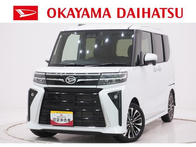 タントカスタムRS