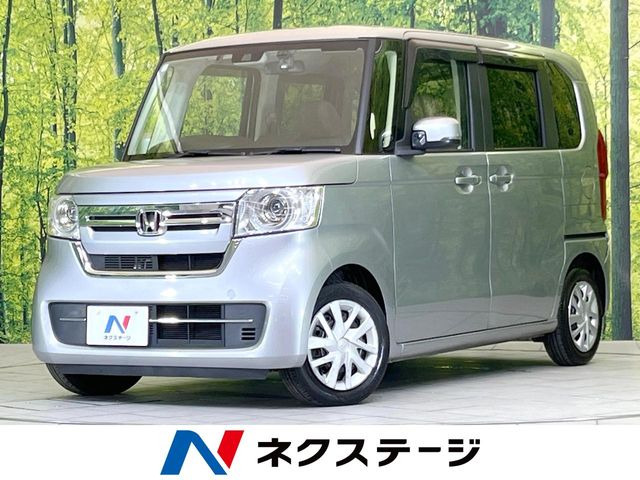 N-BOXG