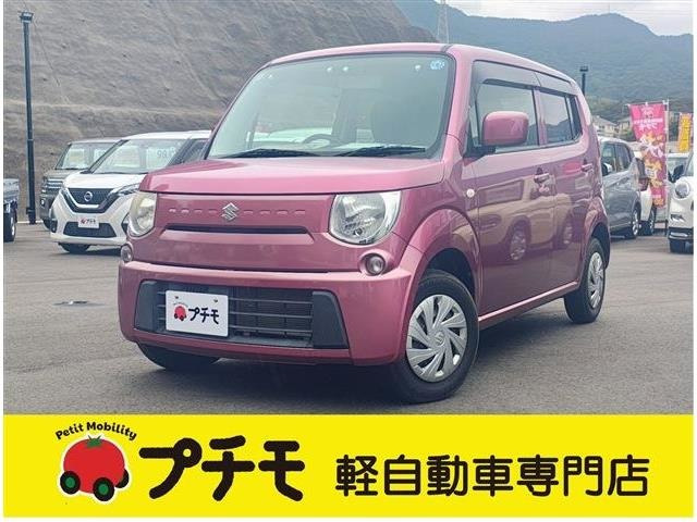 MRワゴンL