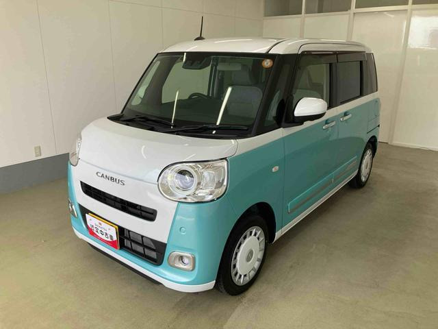ムーヴキャンバス