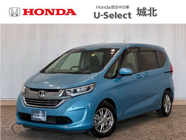 フリード+1.5 ハイブリッド G ホンダセンシング