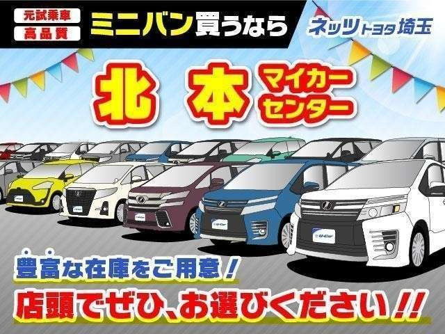 シエンタ1.5 G クエロ