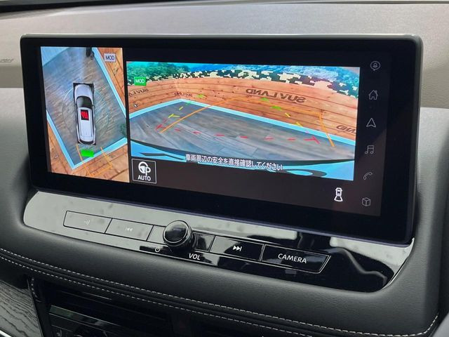 エクストレイル1.5 G e-4ORCE 4WD