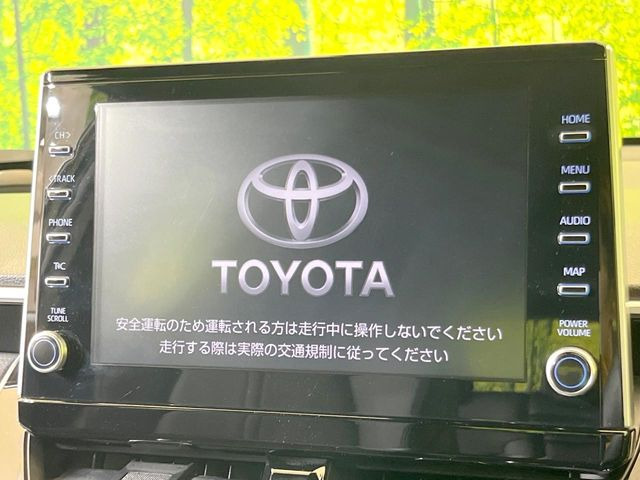 カローラクロス1.8 Z