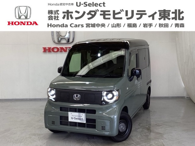 N-VAN e:e: ファン
