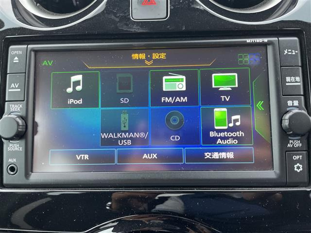ノート1.2 e-POWER X