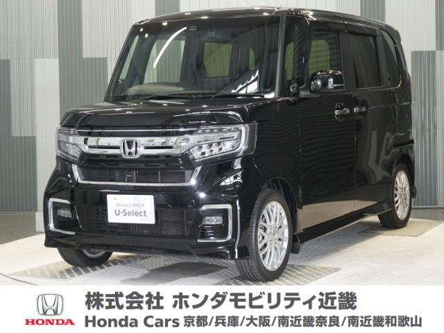 N-BOXカスタム