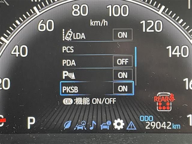 ノア2.0 Z
