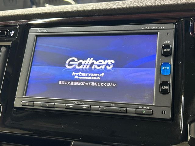 N-WGNG Lパッケージ