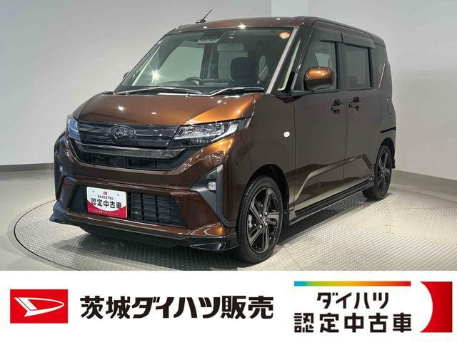 ムーヴRS