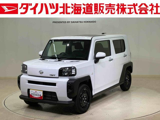 タフトX 4WD