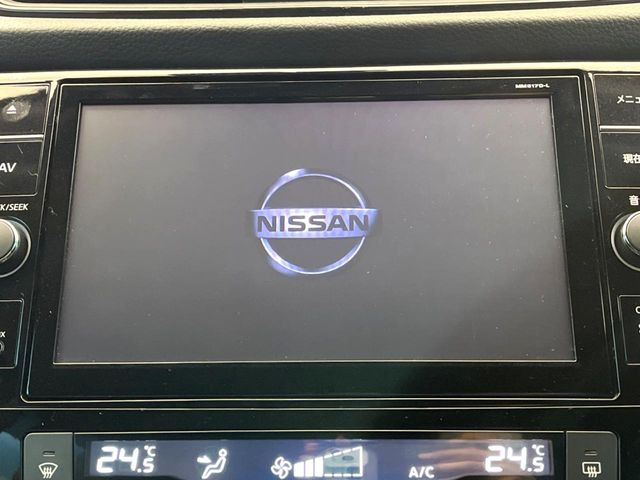 エクストレイル2.0 20Xi
