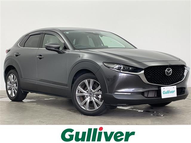 CX-302.0 20S プロアクティブ ツーリングセレクション
