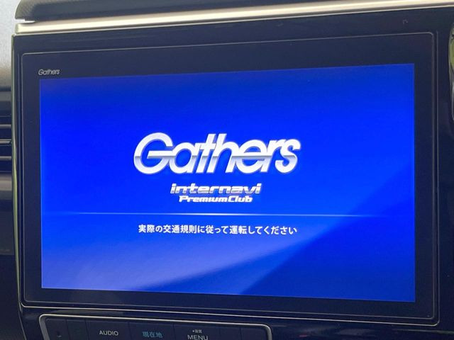 ステップワゴン2.0 スパーダ ハイブリッド G EX ホンダセンシング