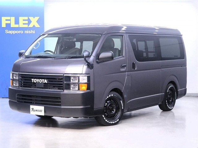 ハイエースバン2.7 スーパーGL ワイド ロング ダークプライム ミドルルーフ 4WD