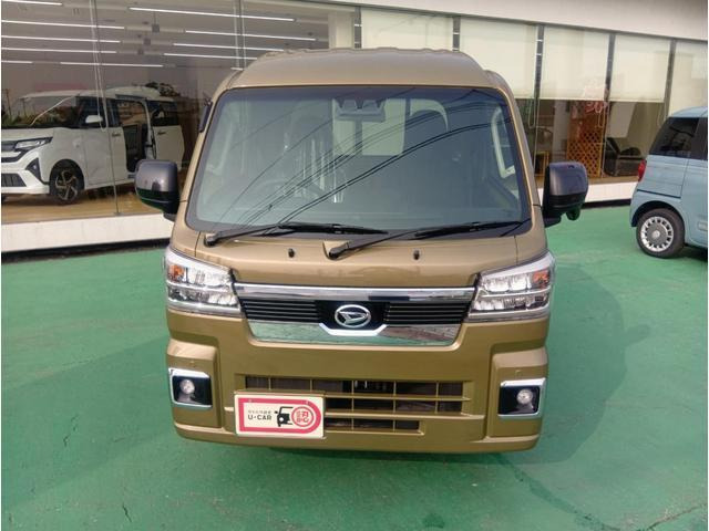 ハイゼットトラックジャンボ エクストラ 4WD