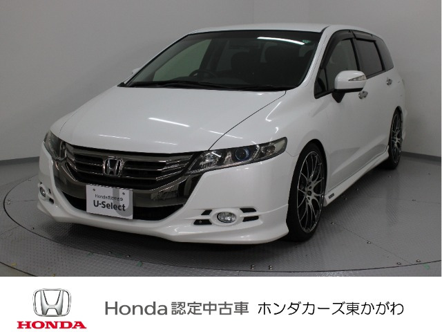 オデッセイ2.4 アブソルート