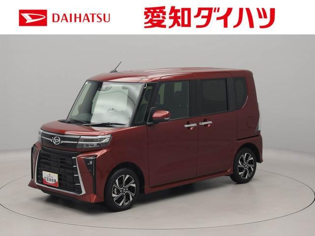 タントカスタムX