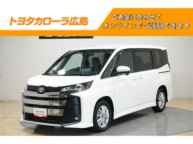 ノア