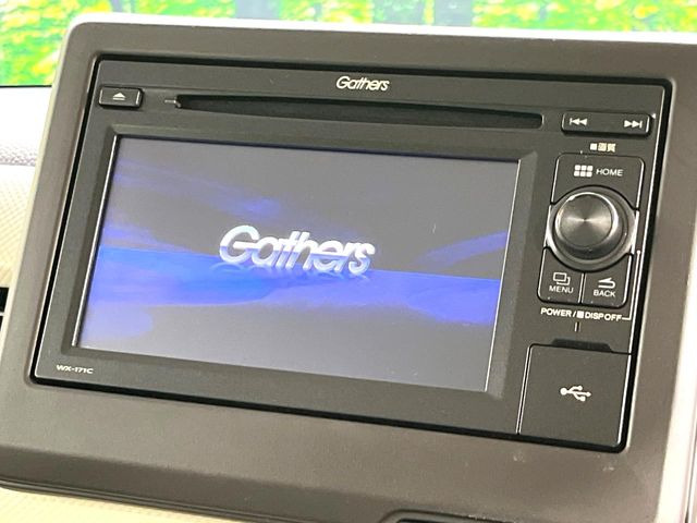 N-BOXG L ターボ ホンダセンシング