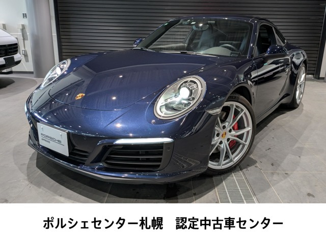 911カレラS PDK