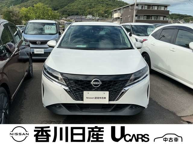 ノート1.2 X