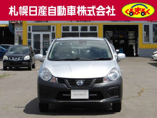 NV150AD1.6 VE 4WD