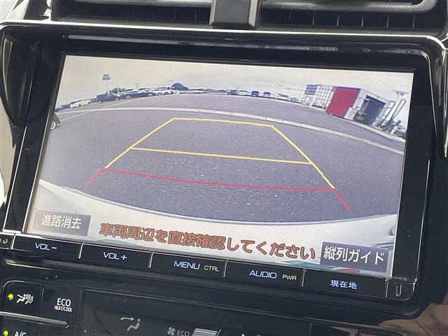 プリウス1.8 S ツーリングセレクション