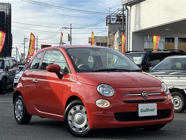 5001.2 カルト