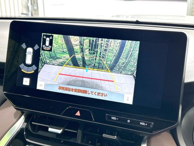 ハリアー2.5 ハイブリッド G