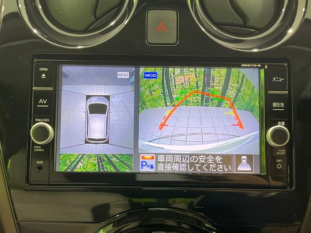 �y�A���E���h�r���[���j�^�[�z��p�̃J�����ɂ��A�ォ�猩���낵���悤�Ȏ��_��360�x�N���}�̎��͂��m�F���邱�Ƃ��ł��܂������p�������m�F���₷���A�����ꏊ�ł̐؂�Ԃ��⒓�Ԃ��X���[�Y�ɍs���܂��B