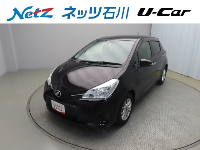 ヴィッツ1.3 F セーフティ エディション